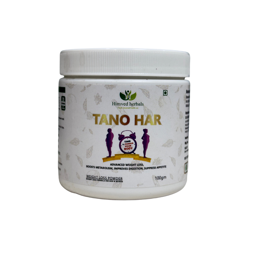 TANO HAR पाउडर – वजन घटाने और पाचन के लिए आयुर्वेदिक चूर्ण
