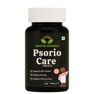 Psorio Care Tablets – त्वचा के लिए आयुर्वेदिक समाधान