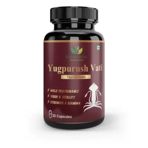 Yugpurush Vati